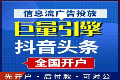 关键词布局技巧：SEM运营成功案例解析